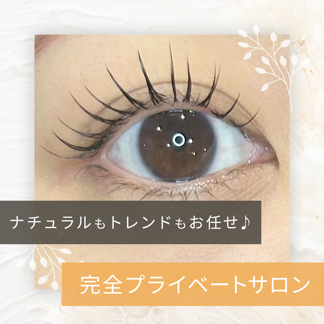 popup_banner