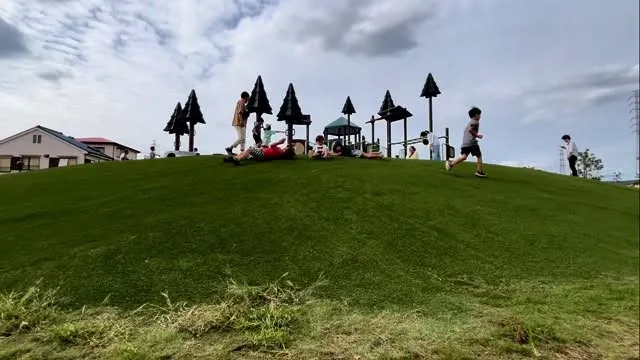 ⛰️
